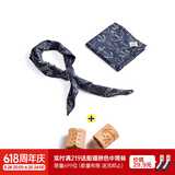 马登工装 美式复古船锚印花方巾阿美咔叽领巾文艺腰果chic头巾潮流男 海军蓝方巾+方巾扣（一套包邮）