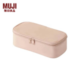 无印良品（MUJI） 聚酯纤维化妆包 收纳包便携式 小化妆包 洗漱包收纳袋 居家旅行 平型/19.5*9.5*6cm/粉米色