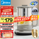 美的（Midea）纯钛养生壶 烧水壶 24小时预约12小时恒温11档控温煮茶壶 电热水壶煮茶器1.5L YS15P01-Ti