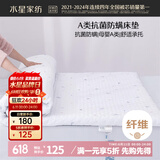 水星儿童床垫A类软床垫床褥学生宿舍 抗菌防螨慢回弹软垫单人床90*195cm