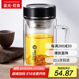 富光拾喜双层玻璃杯男女办公杯耐热防烫带手柄带滤网大容量杯子520ml黑色