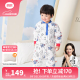 良良（liangliang）婴儿睡袋夏季空调房防踢被宝宝纯棉可拆袖儿童睡袋 星际蓝·春秋款【适合20-25℃】 XL（建议身高90-105cm）