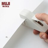 无印良品 MUJI 无针订书机 便携订书器压纹装订 其他
