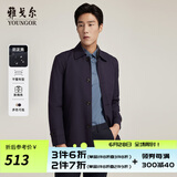 雅戈尔（YOUNGOR）风衣男翻领单风衣锦纶耐穿舒适透气男士上衣外套 GYDF424995FQA藏青色 M 170/92A