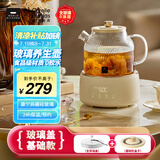 World Kitchen康宁养生壶全玻璃恒温壶煮茶壶煮茶器1L办公室家用花茶壶烧水壶电热水壶（升级标准款+全玻璃盖）