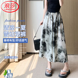 浪莎新中式雪纺裙裤女夏季薄款新款高腰水墨画国风阔腿裤子