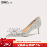 Lily Wei怦然心动法式高跟鞋仙女水晶婚鞋细跟尖头新娘蝴蝶结 银色【跟高6厘米】 38