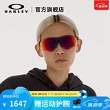 OAKLEY欧克利骑行眼镜太阳镜运动眼镜护目镜EVZERO 9313 红色铱镀膜-02