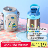 contigo康迪克儿童学生保温杯不锈钢吸管杯400ml挖掘机HBC-GIZ263VP+