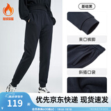 安踏（ANTA）束脚裤丨运动长裤女款夏季宽松亲肤透气针织裤舒适休闲裤收口卫裤 【加绒保暖-收口裤脚】小黑裤 M 女165