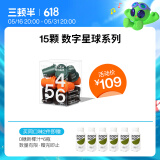 三顿半数字星球7.0钻石星尘™精品咖啡速溶纯黑咖啡粉456号混合15颗*3g
