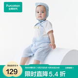 全棉时代婴儿宝宝萌趣可爱连体服印花动物爬服 雾灰蓝 66cm （3-6个月）
