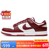 耐克NIKE男复古休闲板鞋 DUNK新年红缓震运动鞋 DD1391-601红白41