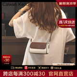 CALWAN KEODH官网包包女包新款真皮圆筒包枕头包斜挎生日礼物送女友老婆 【白配咖啡】轻奢时尚百搭撞色实用走心女生闺蜜