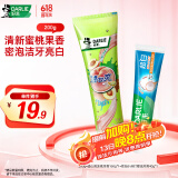 DARLIE好来(原黑人)小苏打牙膏清新口气美白牙齿去渍套装共200g口味随机