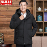 俞兆林中老年人羽绒服男短款冬装爸爸装加厚款防寒保暖爷爷衣服冬季外套 短款黑色 2XL （145-160斤）穿