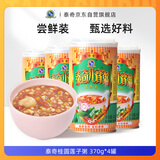 泰奇八宝粥 桂圆莲子粥 0添加速食粥早餐粥 原味370g*4罐