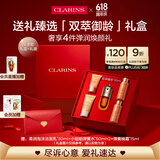 娇韵诗全新第九代黄金双萃精华30ml 紧致修护维稳抗皱护肤品礼物