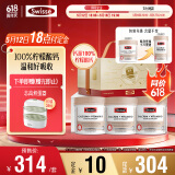 Swisse斯维诗 全家钙D同享健康礼盒（钙+维生素D迷你片）柠檬酸钙