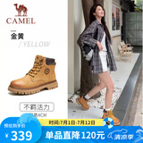 骆驼（CAMEL）王俊凯同款马丁靴户外工装大黄靴女 GF122W7790 金黄 36