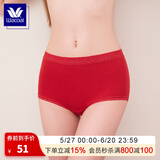 华歌尔蓝标内裤女日本同款柔软舒适棉混高腰三角内裤女 WP5412 WP54C4枣红色 1条 L （165/95）