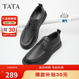 他她商务休闲皮鞋男牛皮革舒适透气平底爸爸鞋VVK01CM4 黑色 41
