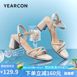 意尔康女鞋粗跟透气露趾凉鞋一字带百搭时装鞋29123W 米白 35 