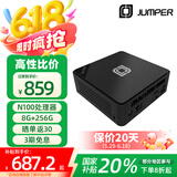 中柏（Jumper）【国家补贴】英特尔12代N100(8G+256G迷你台式电脑商务办公mini小主机mini PC N100 II 8256