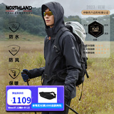 诺诗兰（NORTHLAND）男士GORE-TEX三合一冲锋衣PRO200抓绒内胆防水徒步登山服【黑标】 纯黑色-45E 170