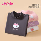 笛莎（DEESHA）童装儿童打底衫男女童长袖T恤中大童中领打底上衣 优雅狗灰 160 