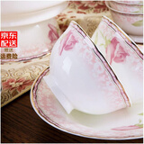 锦秋堂 景德镇陶瓷器56头金粉佳人 骨瓷结婚餐具套装碗 家用高脚米饭碗不烫手 微波炉可用 56件不配天鹅花篮. 56件