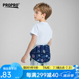 PROPRO 儿童滑板护具轮滑护臀垫外穿加厚平衡车骑行防摔护臀裤运动护具 蓝色