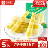 良品铺子野山笋条泡椒味90g泡椒脆笋 风味素食嫩笋条辣味解馋零食小吃