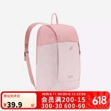 迪卡侬双肩背包MH100户外旅行旅游轻盈学生书包轻量化大容量-5475407