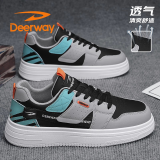 德尔惠（DEERWAY）男鞋子男2025夏季板鞋男士百搭透气休闲运动鞋 灰黑兰 41