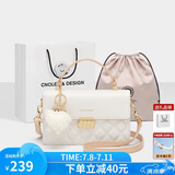 蔻一（Cnoles）包包女包牛皮女士百搭单肩斜挎包菱格小方包生日礼物送女友
