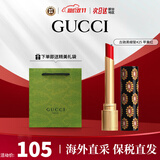 古驰（GUCCI）口红哑光505倾色唇膏口红礼盒化妆品套装生日礼物女生送女友老婆 倾色琉光细管口红25# 苹果红