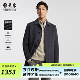 雅戈尔（YOUNGOR）男装大衣单排扣外套修身版商务大衣羊毛羊绒混纺面料羽绒内胆大衣 深灰 L 175/96A
