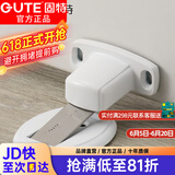 固特门吸 免打孔强磁地吸隐形门顶卫生间防撞门挡/门碰 雅白色【升级款】