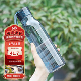 乐扣乐扣（LOCK&LOCK）夏季运动水杯简约塑料杯户外便携水壶男女学生杯子蓝色550ML