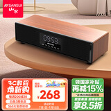 山水（SANSUI） P300无线蓝牙音箱大音量复古桌面小音响便携式电脑音响重低音炮家用客厅播放器带闹钟 P300【书房桌面蓝牙音响】