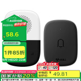 公牛(BULL) 门铃 电池款无线门铃无线远程家用门铃带音乐开关面板一拖一组合GWM04