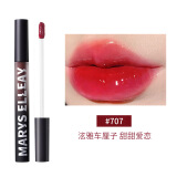 MARYS ELLEAY 玛丽伊丽唇釉不易脱妆雾感哑光染唇蜜彩学生口红显白持久 707#车厘子红 甜甜爱恋两支装
