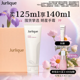 茱莉蔻（Jurlique）经典玫瑰护手霜125ML礼盒 补水保湿滋润清爽不油腻防裂 生日礼物