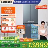 三星（SAMSUNG）AI神冰箱8系尊享款 501L四开门十字门三循环超薄零嵌自动开门国家补贴20% 灰 RF50DG55513GSC
