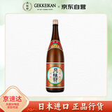 月桂冠（Gekkeikan）清爽日本清酒 1.8L 原装日本进口洋酒 