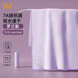 361°游泳浴巾女款毛巾吸水速干沙滩巾海边成人运动健身浴袍泡温泉