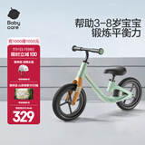 babycare儿童平衡车无脚踏童车新年礼物宝宝溜溜车3-8岁 5系平衡车 螺旋藻绿