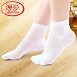 浪莎（LangSha）袜子女纯棉夏季中筒袜全棉超薄防臭透气吸汗四季白色少女学生棉袜 100%棉【网眼夏袜6双】白色 691款 均码 35至39码