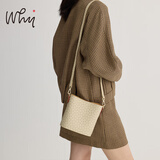 why单肩包女斜挎小包包水桶包pvc防水耐刮女包斜挎迷你包精致手机包 杏色